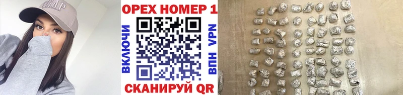 COCAIN VHQ  где купить наркоту  KRAKEN ССЫЛКА  Сертолово 