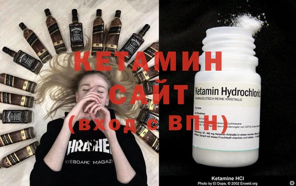 стаф Абинск