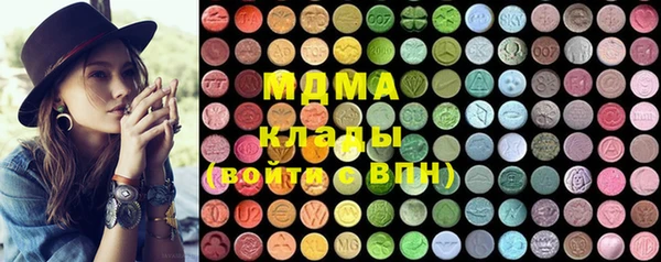 прущая мука Абаза