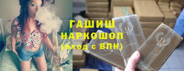 стаф Абинск