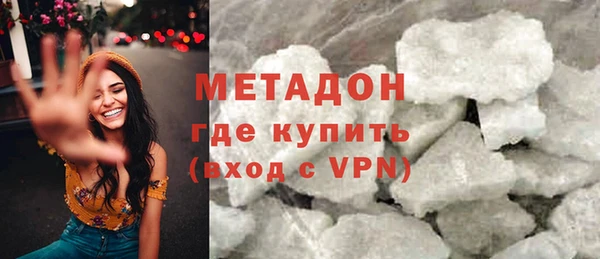 прущая мука Абаза