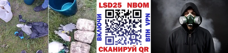 цены   Сертолово  ЛСД экстази ecstasy 